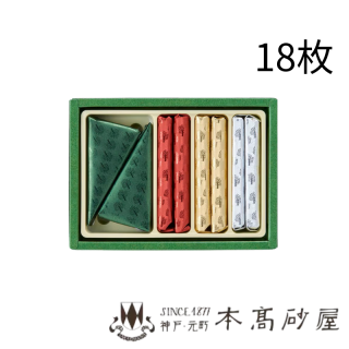 本高砂屋・Ecorce 法式薄餅禮盒 (E5)