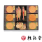 桂新堂・海老三昧綜合禮盒- 22品入 (豪華款)