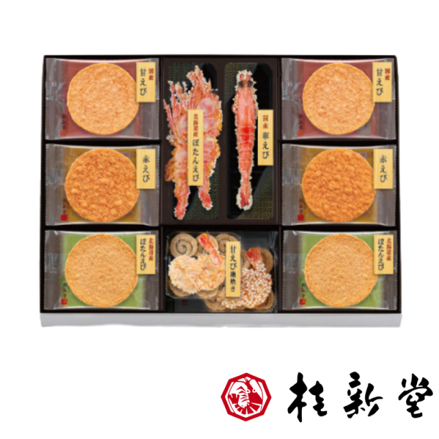 桂新堂・海老三昧綜合禮盒- 22品入 (豪華款)