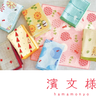 濱文様 Hamamonyo・雙面和風紗布手帕